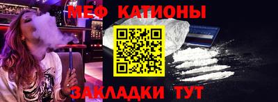 кокаин VHQ Бугуруслан