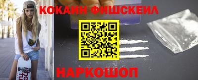 PSILOCYBIN Бузулук