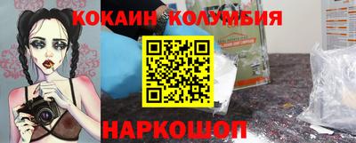 PSILOCYBIN Бузулук