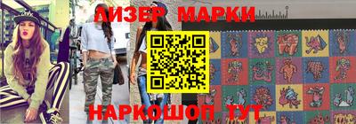 кокаин VHQ Бугуруслан