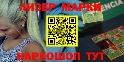 кокаин VHQ Бугуруслан