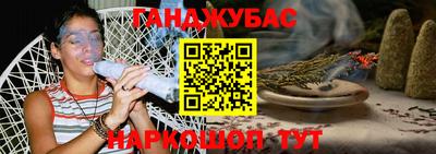 индика Будённовск