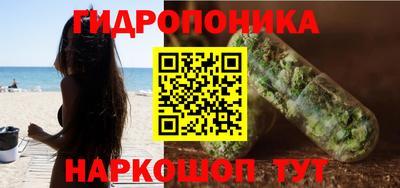 кокаин VHQ Бугуруслан