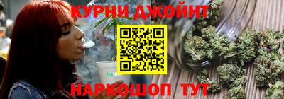 PSILOCYBIN Бузулук