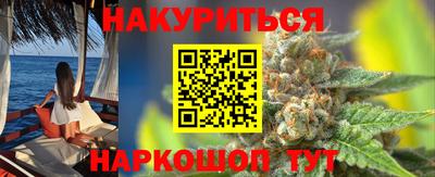 PSILOCYBIN Бузулук