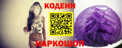 кокаин VHQ Бугуруслан
