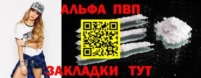 PSILOCYBIN Бузулук