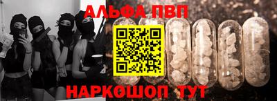 PSILOCYBIN Бузулук