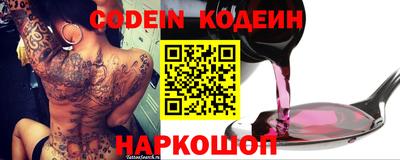 кокаин VHQ Бугуруслан