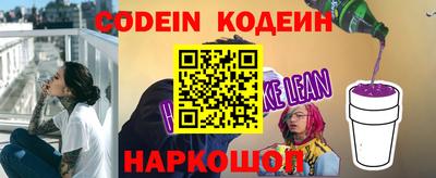 PSILOCYBIN Бузулук