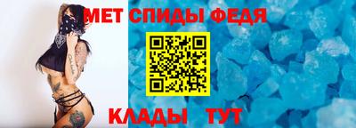 PSILOCYBIN Бузулук
