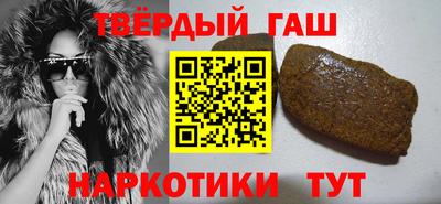 индика Будённовск