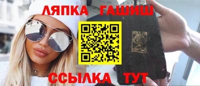 кокаин VHQ Бугуруслан
