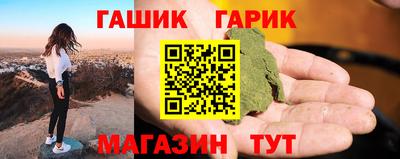 PSILOCYBIN Бузулук