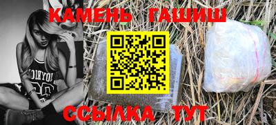 кокаин VHQ Бугуруслан