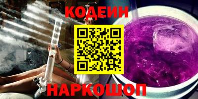 кокаин VHQ Бугуруслан