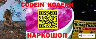 PSILOCYBIN Бузулук