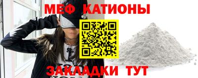 индика Будённовск