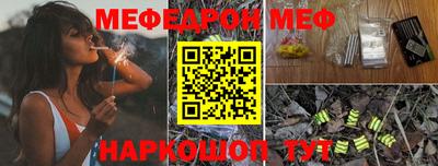 PSILOCYBIN Бузулук