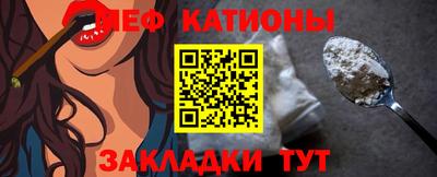 PSILOCYBIN Бузулук