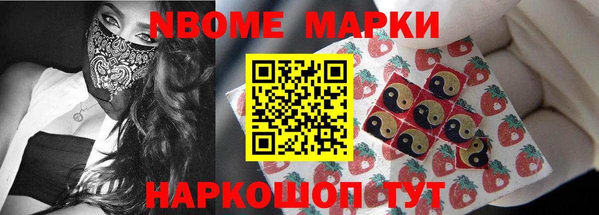 Сибай  LSD-25 экстази кислота  Лсд 25 экстази  Лсд 25 экстази кислота  Вход с VPN 